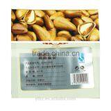 Wholesale Custom Plastic Food Packaging Bags/nuts Packaging Bags,manufaturer in China thumbnail-3