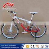 Made in China Factory Top Selling Mtb Carbon Bicycle / Chinese Mtb Bikes/ Mountain Bicycle thumbnail-5