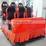 5d Virtual Simulator Ride for Amuesment thumbnail-1