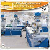PE Multi-layer Pipe Extrusion/single Screw Extruder