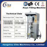 Koyo Brand Pure Water Filling Machine thumbnail-1