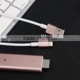 2106 new design 8 pin to HDM I cable, smart phone to HDTV HDM I cable adapter transfer audio MHL cable for iphone to TV
