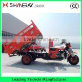 250cc Heavy Duty Cargo 3 Wheel Pickup Truck Tricycle With Hydraulic Lifter thumbnail-2