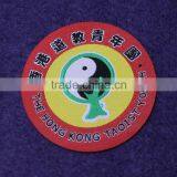 2016 New Products Woven Patch, Full Emboridery Patches, Garment Woven Badge For Boys thumbnail-3