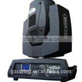 Sharpy 7r 230w Beam Moving Head Light thumbnail-1