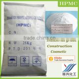 Chinese professional HPMC MHPC factory wholesale 9004-65-3