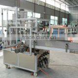 CE Certificate Automatic Facial Tissue Packing Machine (MH-200) thumbnail-2