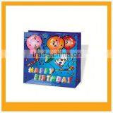 2013 New Chevron Paper Bags thumbnail-1