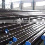 API5L Seamless Pipe thumbnail-1