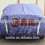 High Quality PEVA Material With Factory Price thumbnail-6