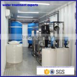 20T/H moveable brackish reverse osmosis water desalination system