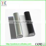 2016 New Design Manufactuer Cheap Price Mini Perfume Power Bank 2500mah