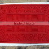 Rubber Backed Polypropylene Mat