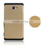 New Arrive Wholesale Bumper Case for Sony Xperia M2,For Sony Xperia m2 thumbnail-4