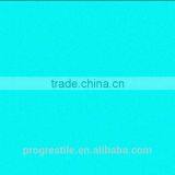 Mono Color Bathroom Floor Tiles, Living Room Tiles Design, Decorative Ceramic Tile Flooring (PMTR86809A)