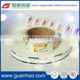 Best Price Self Adhesive Semi Gloss Paper Label Material for Color Label