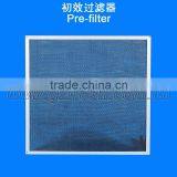G2 Nylon Mesh Prefilter Used in Air Condition System(Manufacturer) thumbnail-1