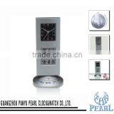 Pearl Alarm Clock XF07