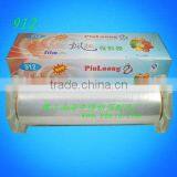 Newest!! Food Packaging pe Cling Film 912 thumbnail-1