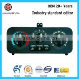 Fengxing Air-conditioning Control