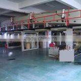 Zhejiang Yujia Industrial Co., Ltd. company overview - view 3 thumbnail