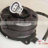 Denso Fan Motor For Toyota Corolla OEM 16363-0T030 thumbnail-2