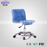 MYX-203 pedicure chair stool