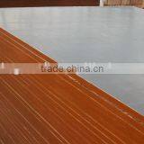 Film Faced Plywood thumbnail-1