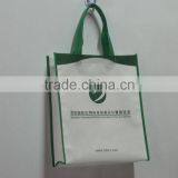 Newest Special Printing Design Shopping Bag thumbnail-2