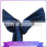 2016 Hot Sale Plain Dyed Wedding Satin Sashes for Hotel Wholesale in China thumbnail-1