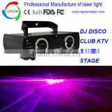 200mW purple laser light effects lighting equipment