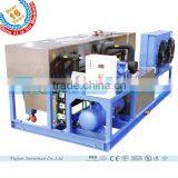 Block Ice Machine 1 Ton per Day Aluminum Plate Type