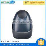 M1 1D 32bit Handheld Portable Wired Laser USD Barcode Scanner thumbnail-3