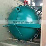 VFD Crude Oil Cooking Oil Vertical Press Filter for Decoloring and Particulate Matters Filtration thumbnail-5