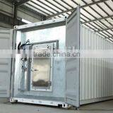 Large Ice Storage Bin