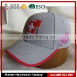 Custom Grey Softtextile Mesh Baseball Cap