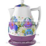 JK-910 Electric Ceramic Kettle thumbnail-1
