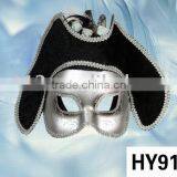 Venetian Mask thumbnail-1