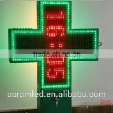 LED Pharmacy Cross Display/Sign with Infrared Remote Controller Wireless Transceiver