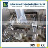 Brand New Electric Bag Packaging Machine thumbnail-5