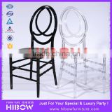 Hibow white plastic stacking chairs, resin phoenix chair H004