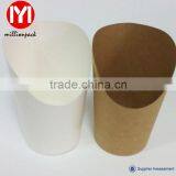 Disposable Colorful Hot Chip Paper Cup