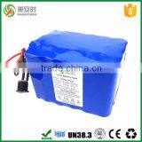 Factory Price 37v 20 Pieces 18650 Battery Cell Rechargeable Lithium Battery Pack thumbnail-2
