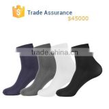 Men Casual Socks Sport Thin Soft Socks Silk Stockings