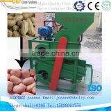 Peanut Shell Peeling Machine /peanut Hull Remove Machine With Lowest Price 0086-15838061756 thumbnail-3