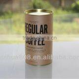 Custom Eco-friendly Attractive Gift Packing for Wine thumbnail-3