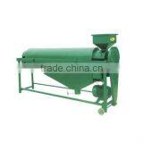 PG Series Soybean Automatic Polishing Machine of Seed Machine