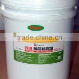 Angel Yeast Extract TC01 Flavor YE , Chicken Flavor