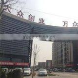 Zibo Hangzheng Chemical Trading Co., Ltd. company overview - view 3 thumbnail