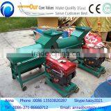 Farm Corn Maize Huller and Thresher thumbnail-4